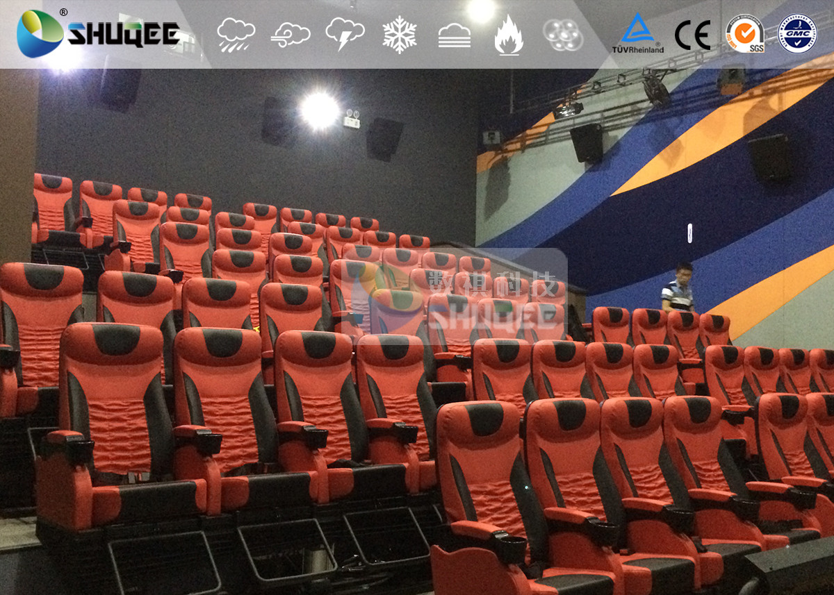 Red Seat 4D Cinema System 120 People Large Cinema Hall Special Environment Effect