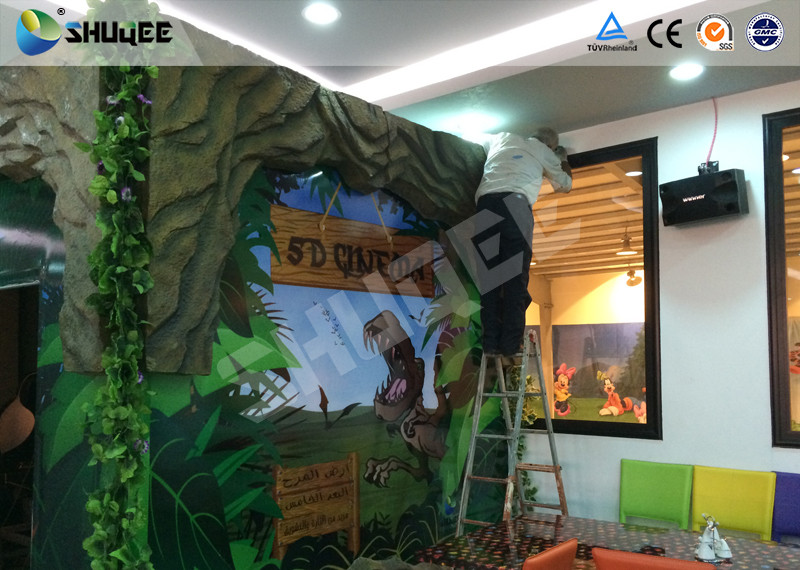 Dinosaur 7D Movie Theater Special Effect System For Shopping Center