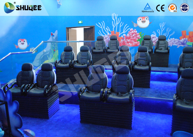 Amusement Park Animatiom 4D Movie Theater With Black Leather Pneumatic Seats