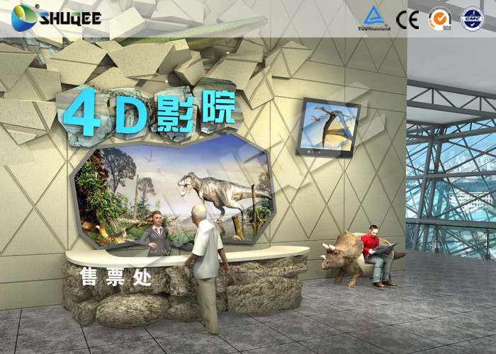 Large 360 Degree Screen 4D Movie Theater With 4D Simulator Can Hold 60-100 People