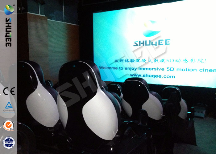 Energy Saving 5D Imax Movie Theaters Motion Chair For Playground Center