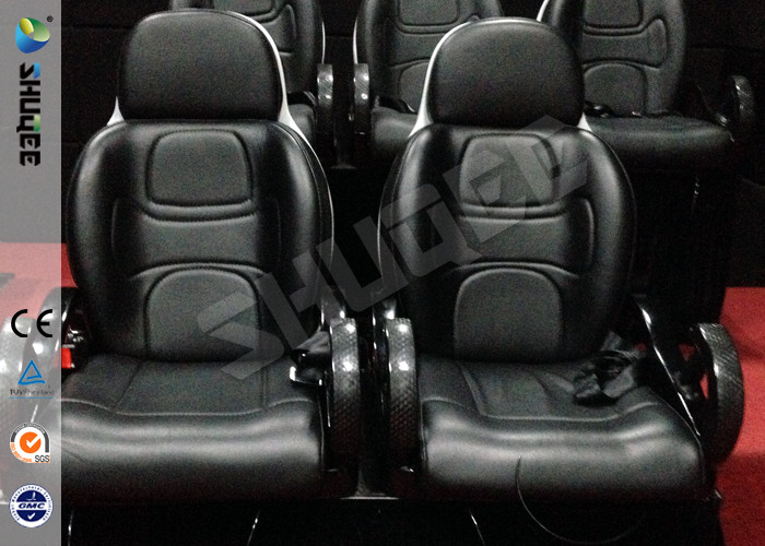 Energy Saving 5D Imax Movie Theaters Motion Chair For Playground Center