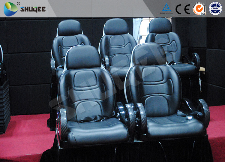 3 Seats Funny 7D Movie Theater Dynamic System Simulation Motion Rides Equipment