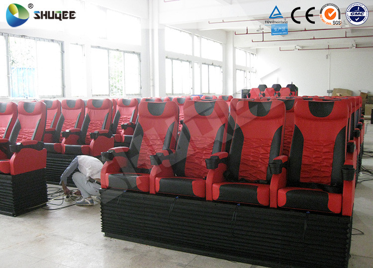 Good Experience 4D Movie Theater Motion Theater Chair Cinema 4D Film Rubber Cover