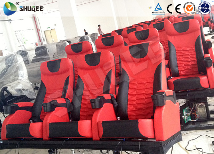 Electronic System 4D Movie Theater Red 4DM Cinema Motion Chair For Children