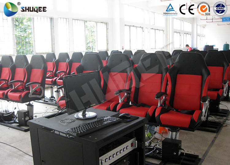 Motion Chair 5D Movie Theater Equipment With Special Environmental Effects