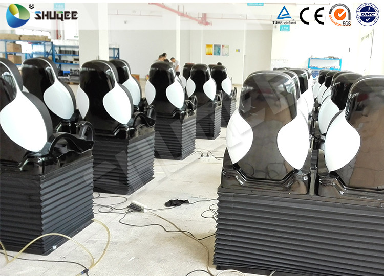 Pneumatic 5D Motion Theater Chair With Spray Water Function Rubber Cover